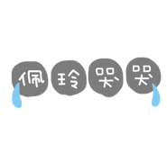 183523821