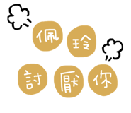 183523826