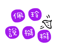 183523830