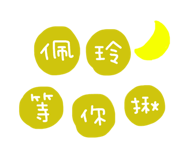 183523832