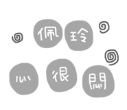 183523835