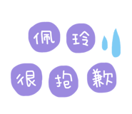 183523851