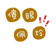 183523853