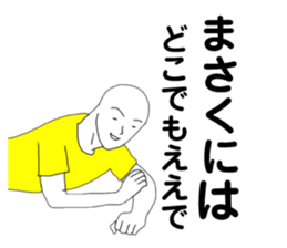 183524459
