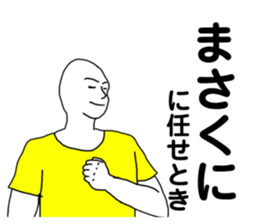 183524462