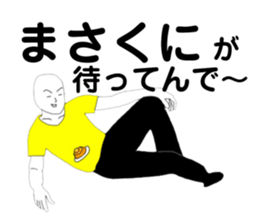 183524467