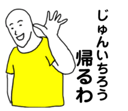 183524551