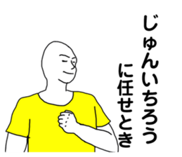 183524553