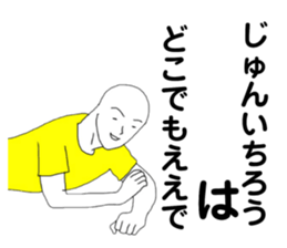 183524556