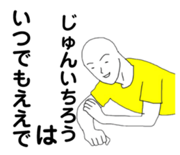 183524557
