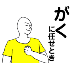 183525166