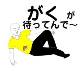 183525171