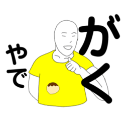 183525180