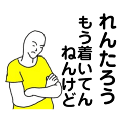 183526249