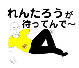 183526267