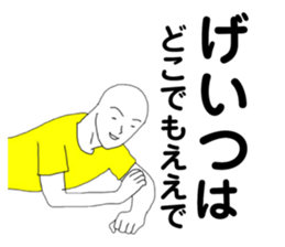 183526339