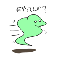 18353765