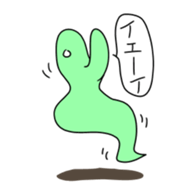 18353767