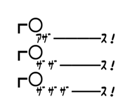 18360682