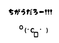 18360683