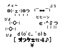 18360689
