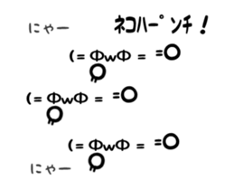 18360692