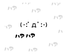 18360695