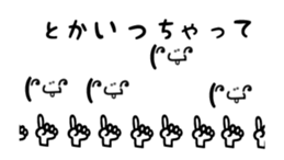 18360698