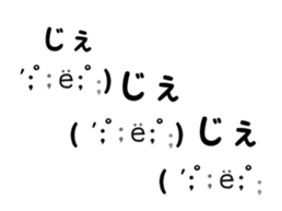 18360700
