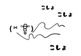 18360703