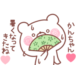 183610944