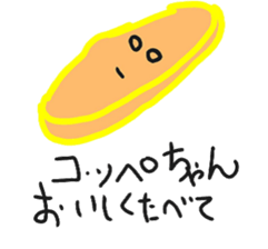 1836425