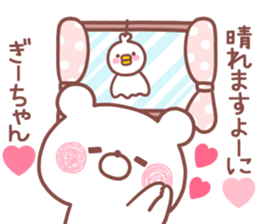 183664011