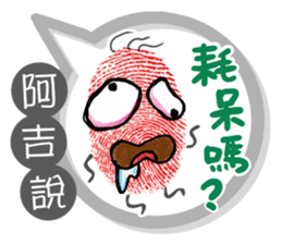 183670309