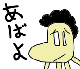 1836881