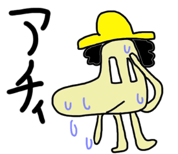 1836885