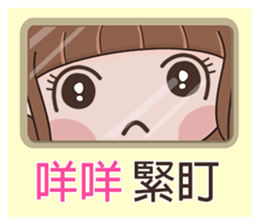 183706087