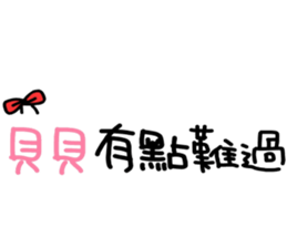 183706824