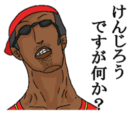 183707964