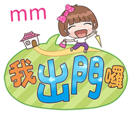 183709054
