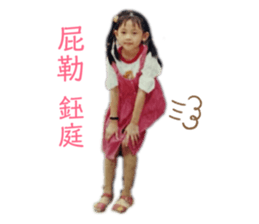183712694