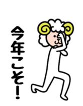 18379165