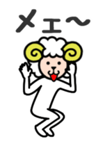 18379168