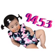 18379248