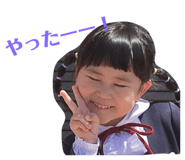 183859335