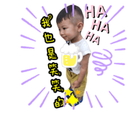 183869478