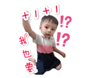 183869480
