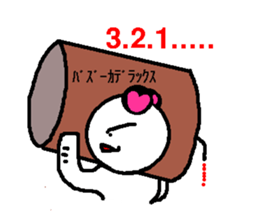 1838778