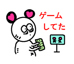 1838801
