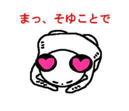 1838803